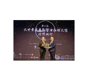 喜讯！澳门十月初五饼家喜获“大中华最具影...