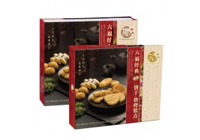 六福经典礼盒