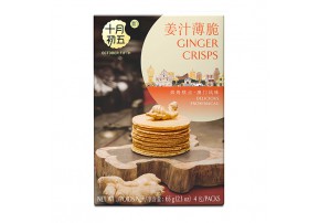 Ginger crisp