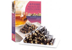 walnuts and dates candies