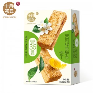 酥条饼干