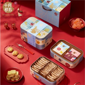 顺意福礼盒