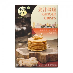 Ginger crisp