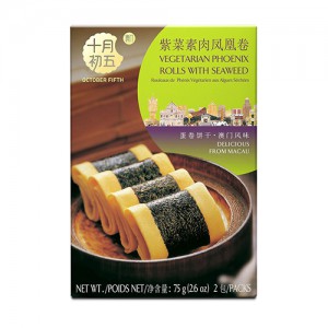 Seaweed meat phoenix roll