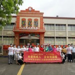 赠人玫瑰 手有余香