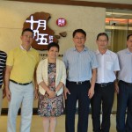 澳门经济局领导莅临我司考察