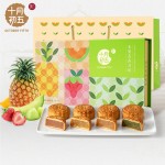 水果茶香月饼