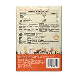 奶油鸡蛋卷