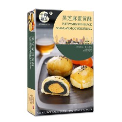 黑芝麻蛋黄酥