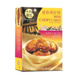 迷你鸡仔饼