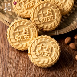粒粒杏仁饼