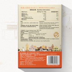 奶油小蛋卷