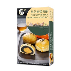 黑芝麻蛋黄酥