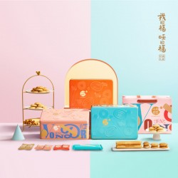 旺福礼盒