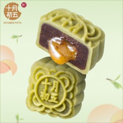 陈皮月饼