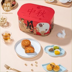 月满美人月饼礼盒