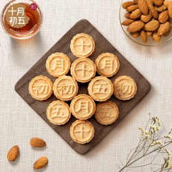 一口粒粒杏仁饼
