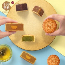 星月风华月饼礼盒