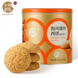 海风椰丝西饼（罐装）