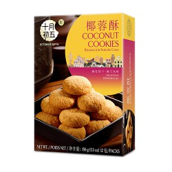 椰蓉酥