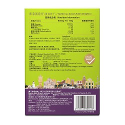 紫菜鸡蛋仔