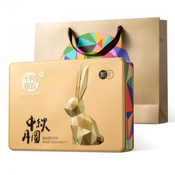 星钻望月月饼礼盒