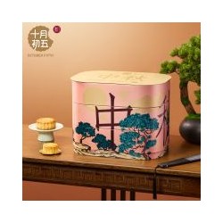 中秋明月月饼礼盒