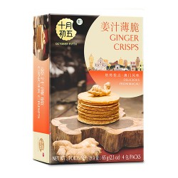 姜汁薄脆