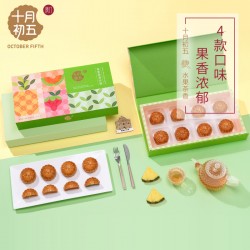 水果茶香月饼
