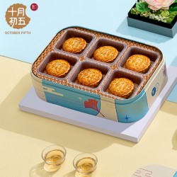 星月风华月饼礼盒