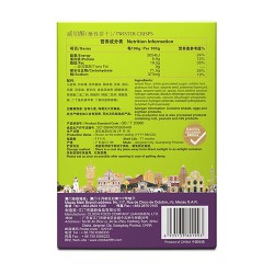 咸切酥