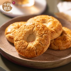 迷你核桃酥