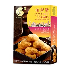 椰蓉酥