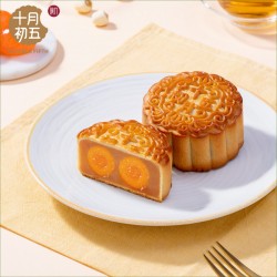 七星伴月月饼礼盒
