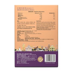 红糖鸡蛋卷