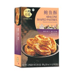 鲍鱼酥