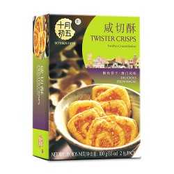 咸切酥