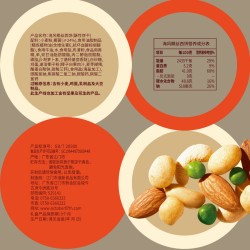 好事成双礼盒