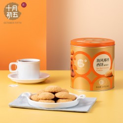 海风椰丝西饼（罐装）