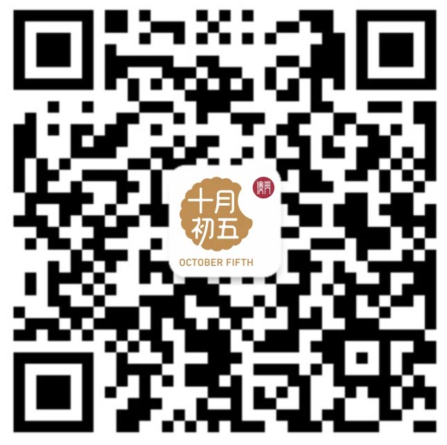 江門市澳新食品有限公司