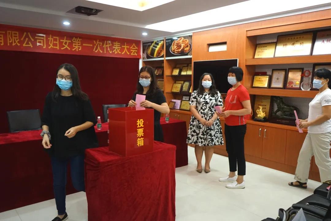 投票.jpg