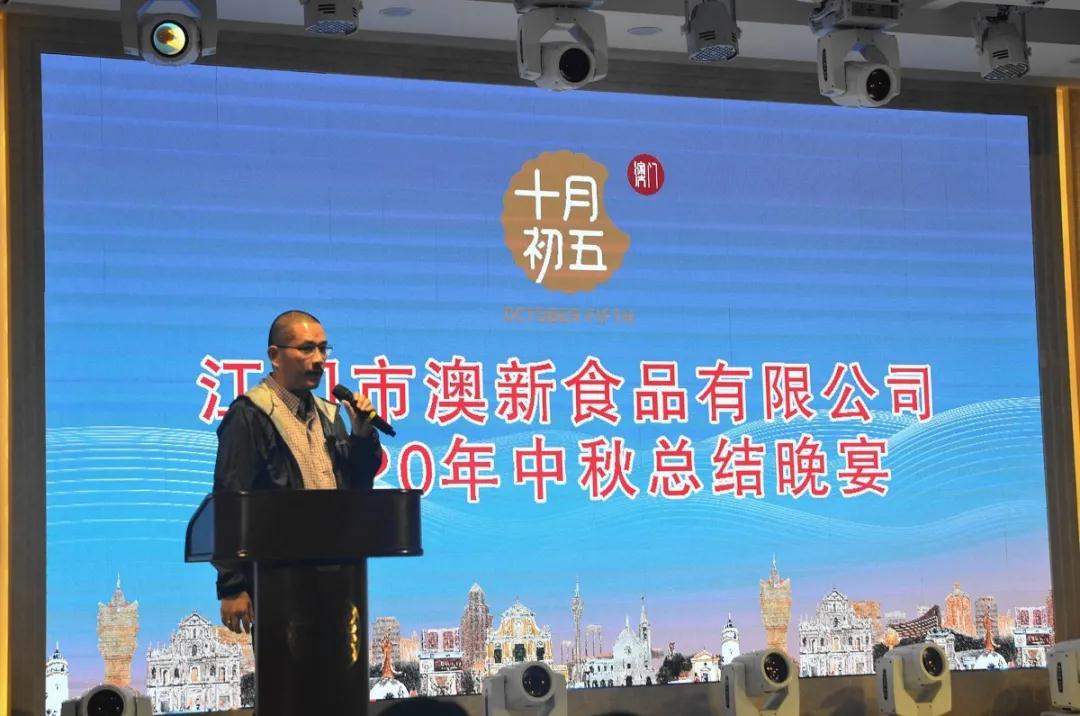 <a target='_blank' href=''><strong>十月初五</strong></a>