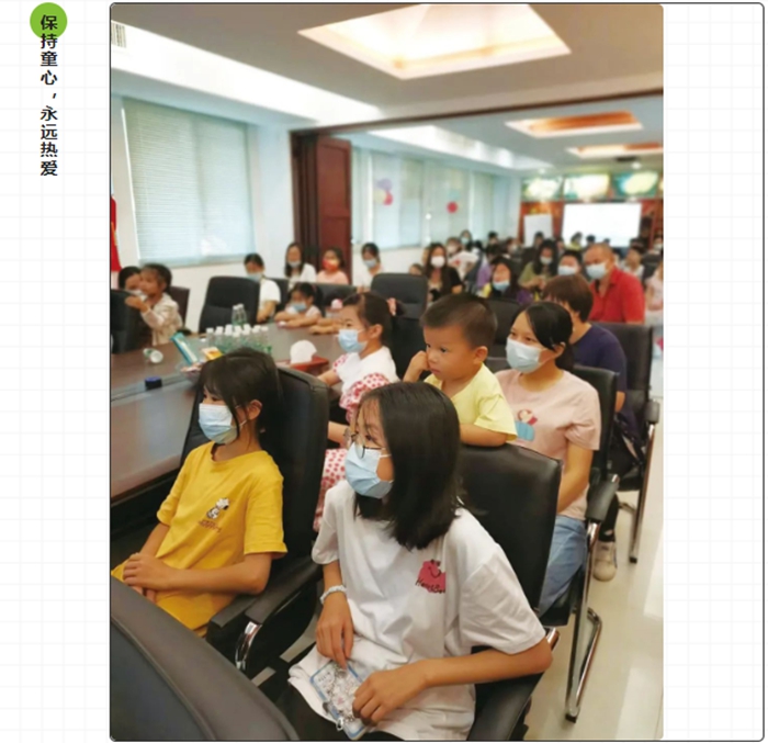 <a target='_blank' href=''><strong>澳新食品</strong></a>