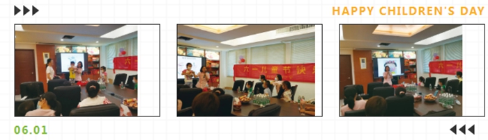 <a target='_blank' href=''><strong>澳新食品</strong></a>