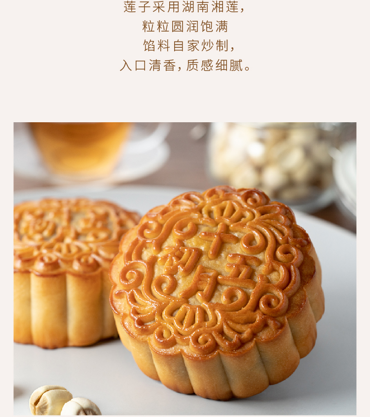 蛋黄-06.jpg