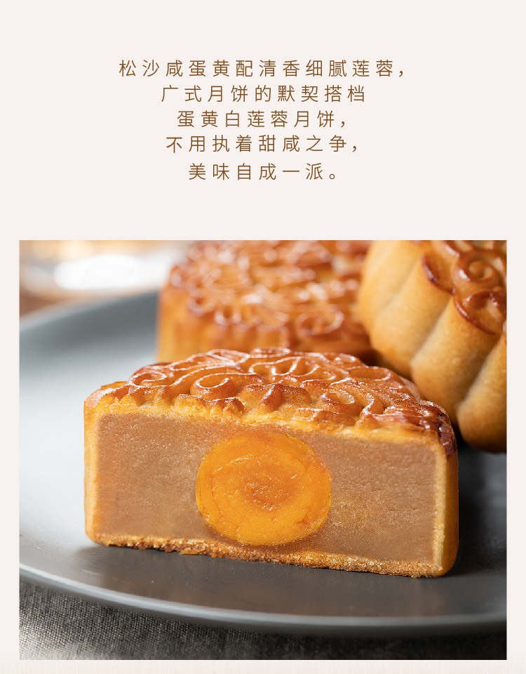 蛋黄-08.jpg