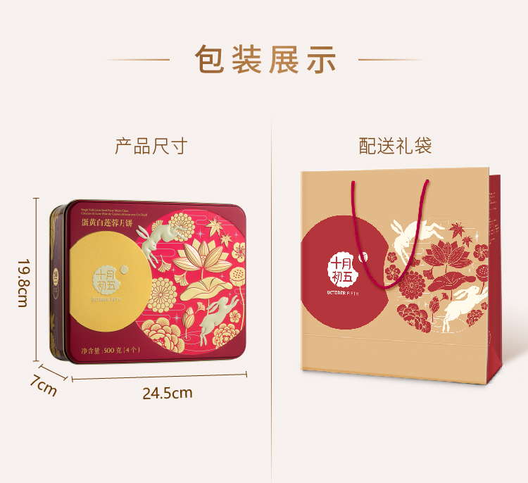 蛋黄-11.jpg