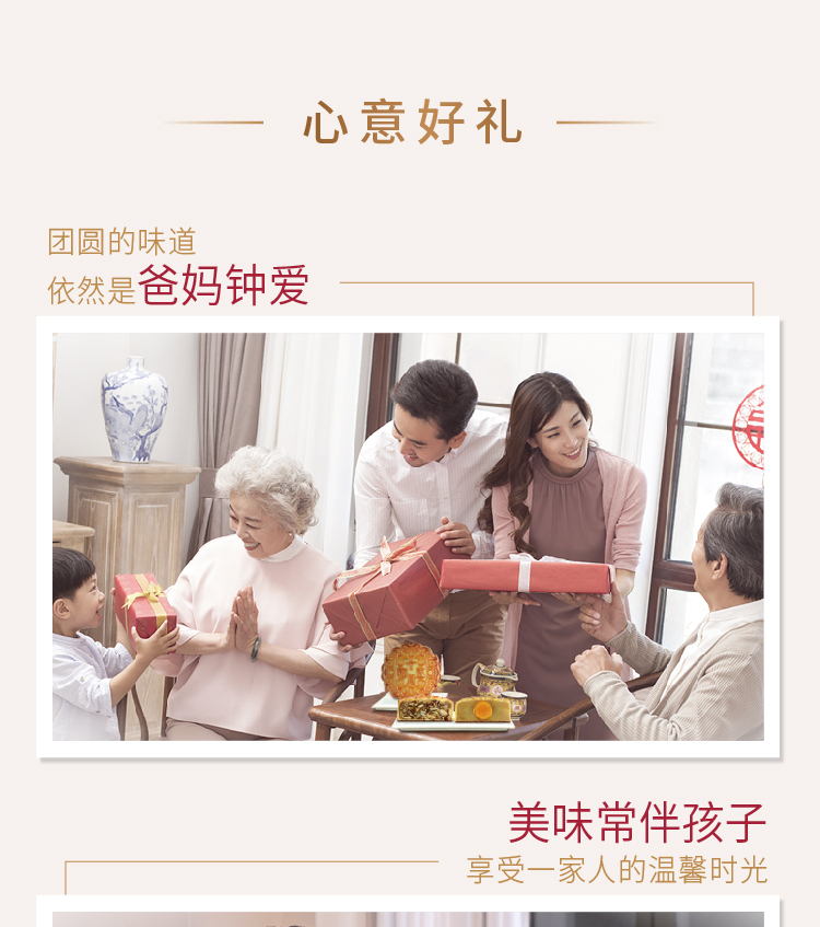 蛋黄-12.jpg
