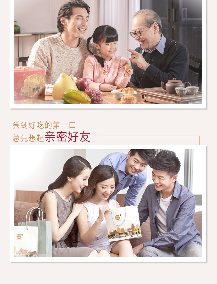 蛋黄-13.jpg