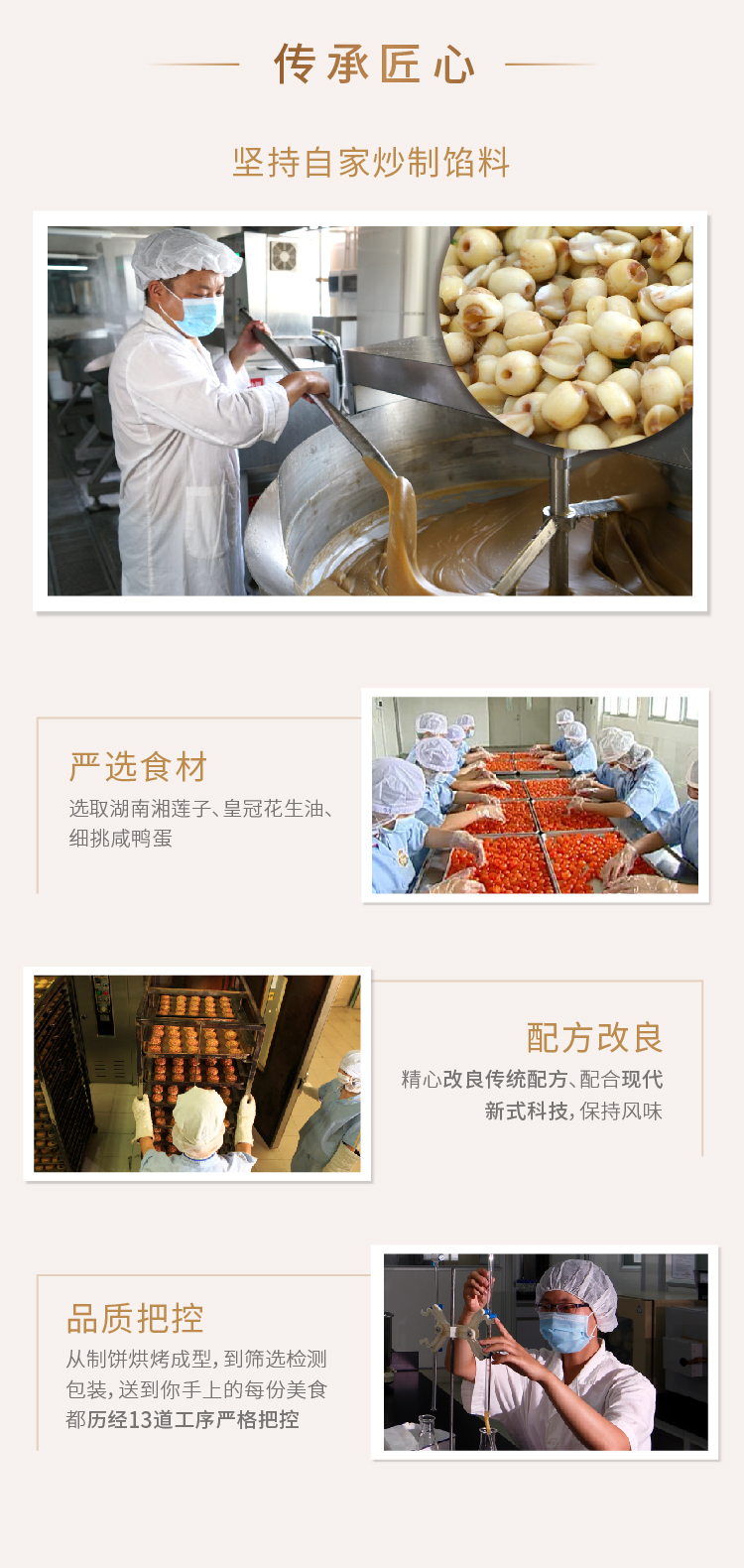 蛋黄-14.jpg